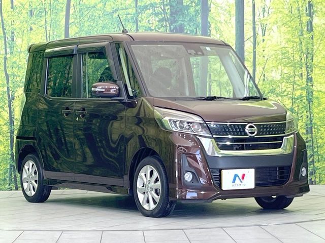 NISSAN DAYZ ROOX 2017 Image 31