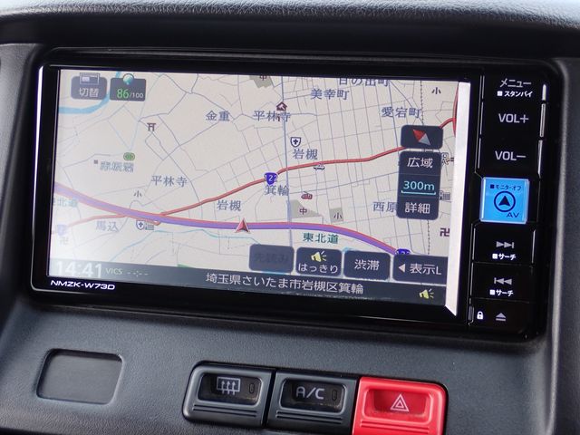 TOYOTA TOWNACE VAN 2WD 2023 Image 31