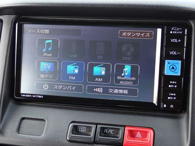 TOYOTA TOWNACE VAN 2WD 2023 Image 31