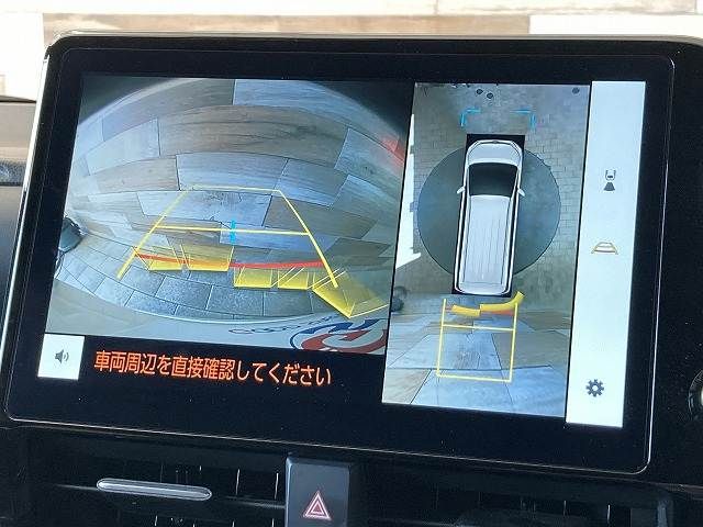 TOYOTA NOAH HYBRID 2023 Image 31