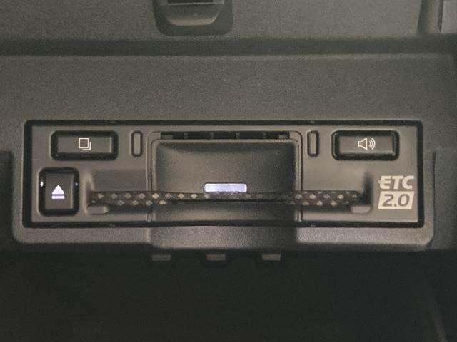 TOYOTA LEXUS NX250 2023 Image 31