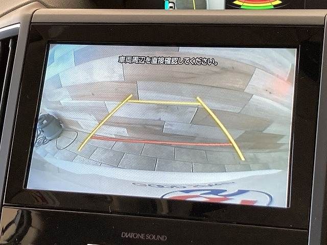 SUBARU FORESTER 2023 Image 31