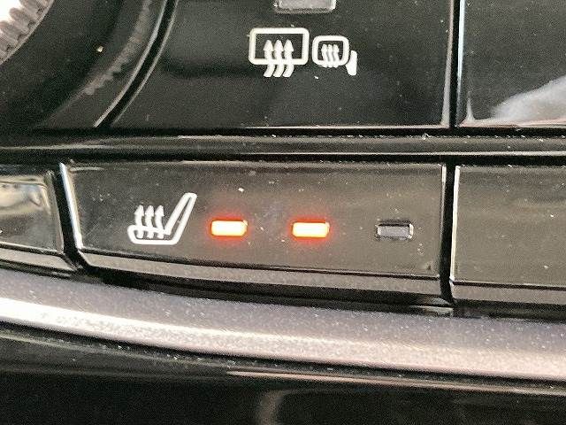 SUBARU FORESTER 2023 Image 31