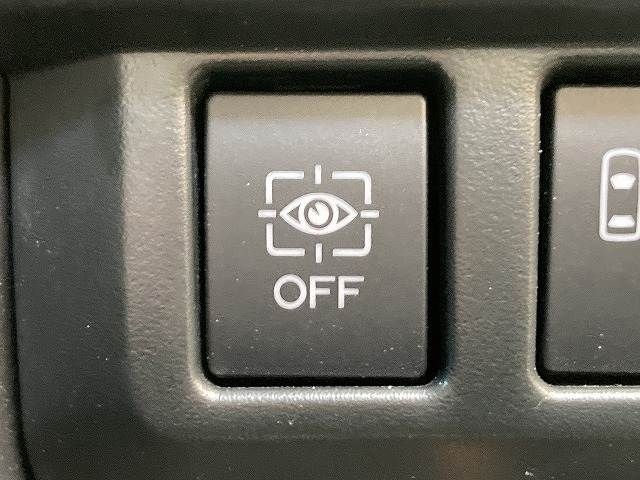 SUBARU FORESTER 2023 Image 31