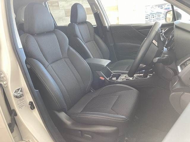 SUBARU FORESTER 2023 Image 31