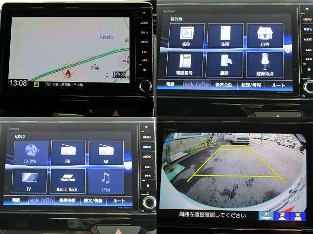 HONDA N BOX CUSTOM 2019 Image 31