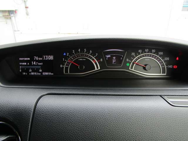 HONDA N BOX CUSTOM 2019 Image 31