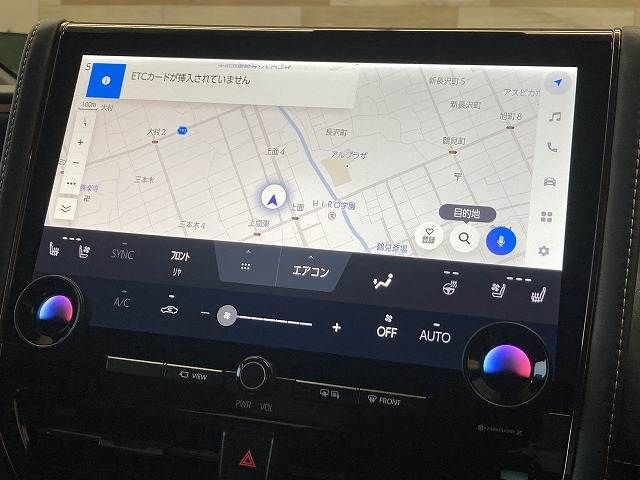 TOYOTA ALPHARD HYBRID 2024 Image 31