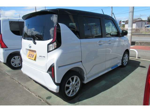 DAIHATSU MOVE 2025 Image 31