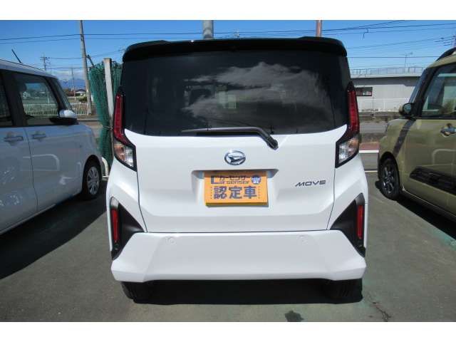 DAIHATSU MOVE 2025 Image 31