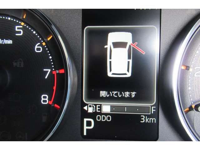 DAIHATSU MOVE 2025 Image 31