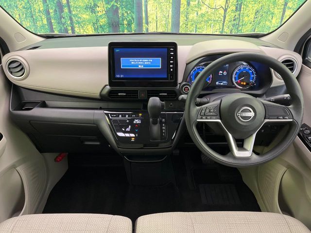 NISSAN DAYZ 2023 Image 31