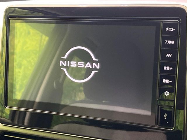 NISSAN DAYZ 2023 Image 31