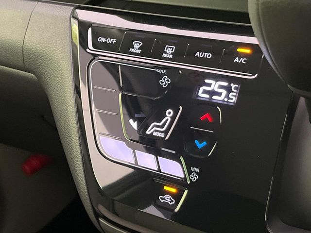 NISSAN DAYZ 2023 Image 31