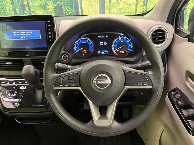 NISSAN DAYZ 2023 Image 31