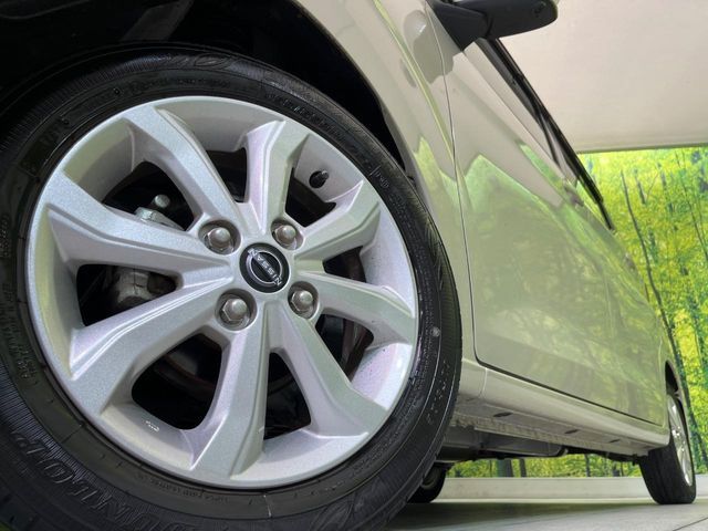 NISSAN DAYZ 2023 Image 31