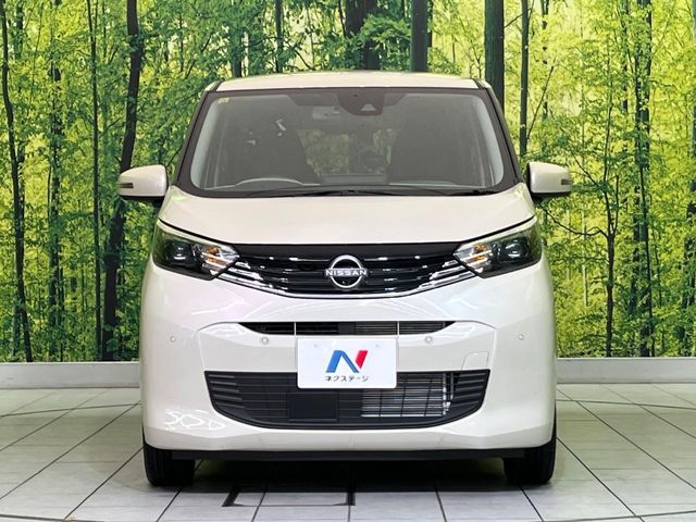 NISSAN DAYZ 2023 Image 31