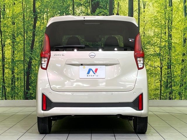 NISSAN DAYZ 2023 Image 31