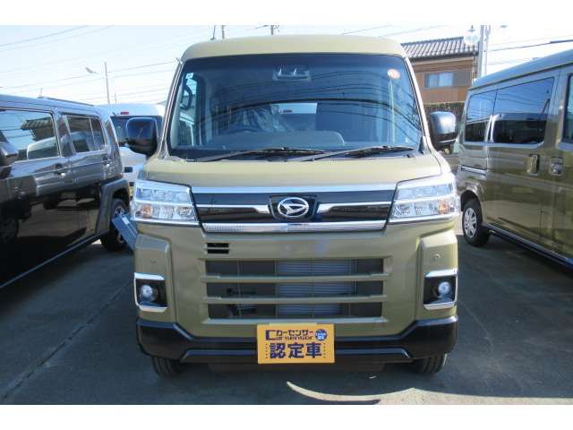 DAIHATSU ATRAI VAN 4WD 2025 Image 31