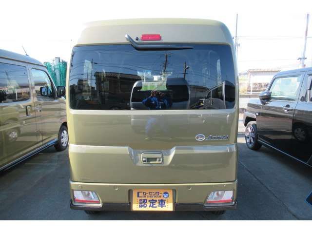 DAIHATSU ATRAI VAN 4WD 2025 Image 31