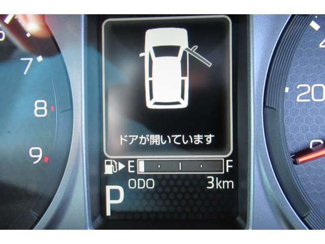 DAIHATSU ATRAI VAN 4WD 2025 Image 31