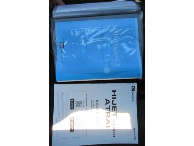 DAIHATSU ATRAI VAN 4WD 2025 Image 31