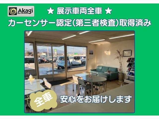 SUZUKI CARRY TRUCK 4WD 2025 Image 31