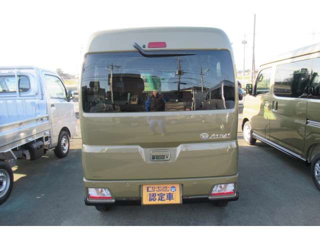 DAIHATSU ATRAI VAN 2025 Image 31