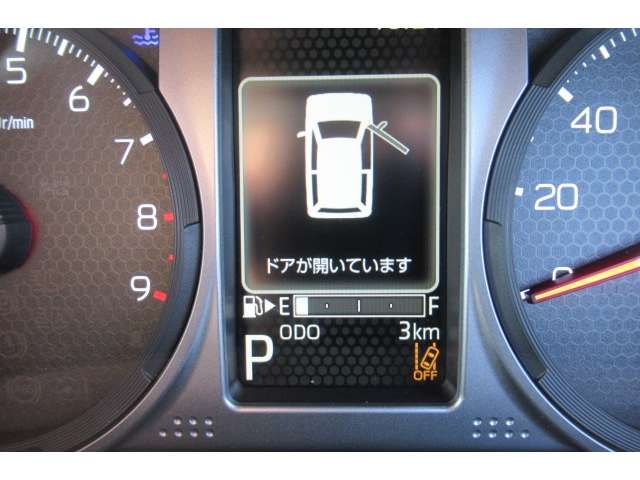 DAIHATSU ATRAI VAN 2025 Image 31