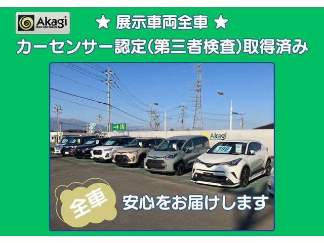 DAIHATSU ATRAI VAN 2025 Image 31