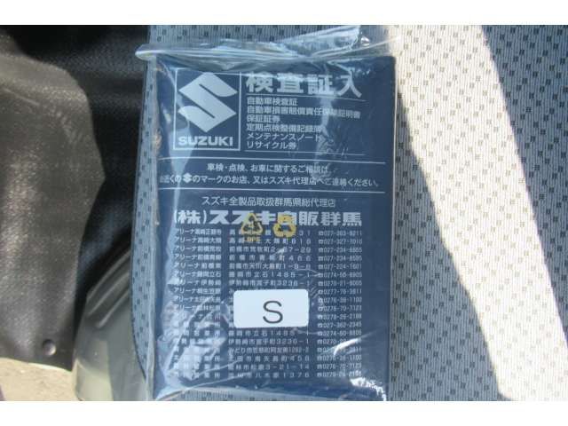 SUZUKI CARRY TRUCK 4WD 2025 Image 31