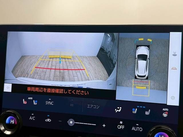 TOYOTA LEXUS NX450H+ AWD 2021 Image 31