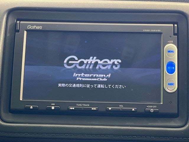 HONDA VEZEL HYBRID 2015 Image 31