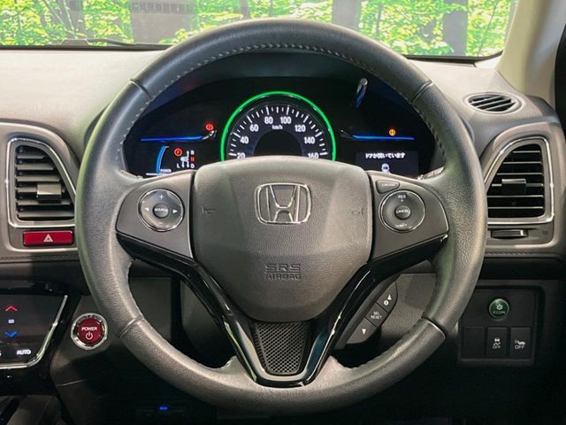 HONDA VEZEL HYBRID 2015 Image 31