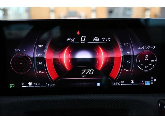 MERCEDES BENZ A CLAS 2025 Image 31