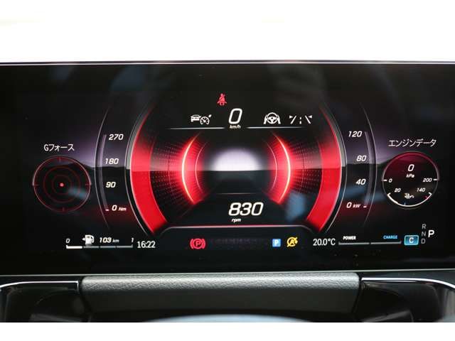 MERCEDES BENZ B CLAS 2024 Image 31