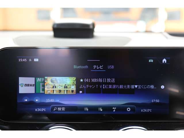 MERCEDES BENZ GLB 2023 Image 31