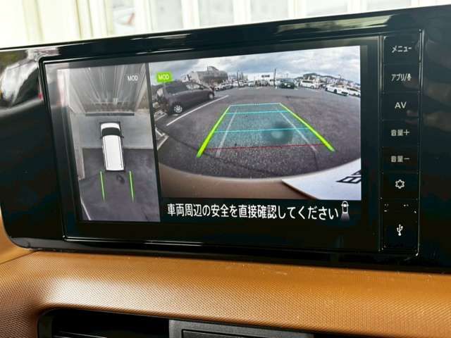 NISSAN ROOX 2026 Image 31