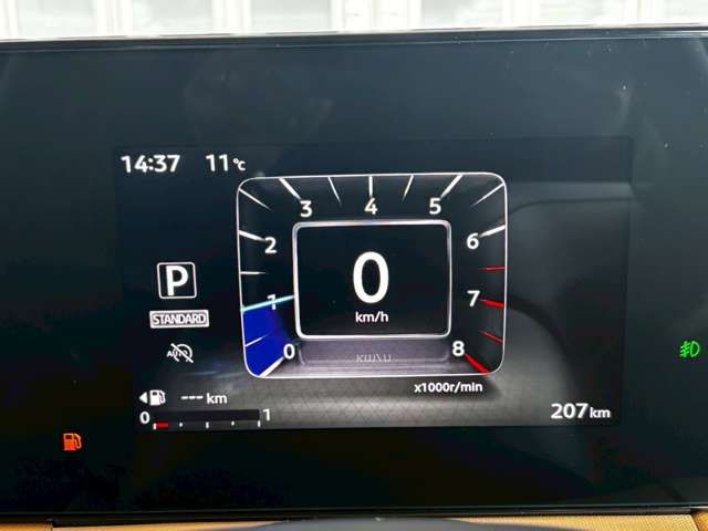 NISSAN ROOX 2026 Image 31