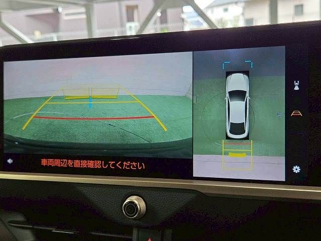 TOYOTA CROWN CROSSOVER 2023 Image 31