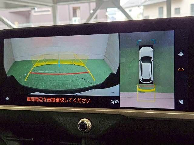 TOYOTA CROWN SPORT 2024 Image 31