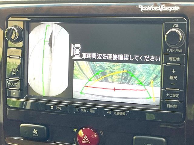 MITSUBISHI DELICA D:5 4WD 2016 Image 31