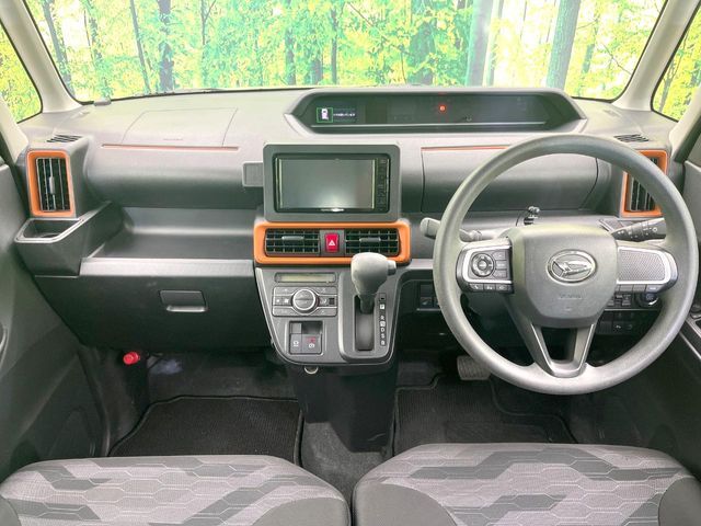 DAIHATSU TANTO FAN CROSS 2023 Image 31