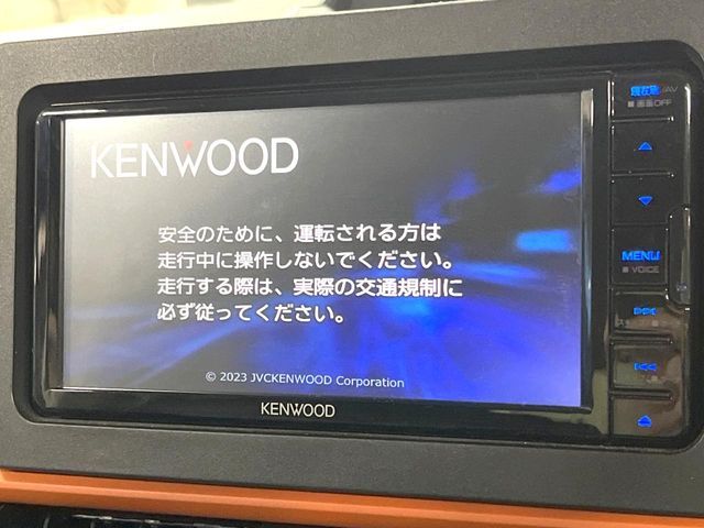 DAIHATSU TANTO FAN CROSS 2023 Image 31