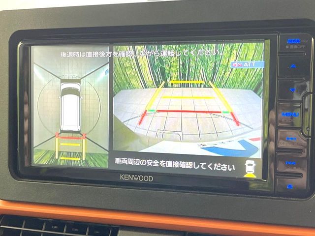 DAIHATSU TANTO FAN CROSS 2023 Image 31