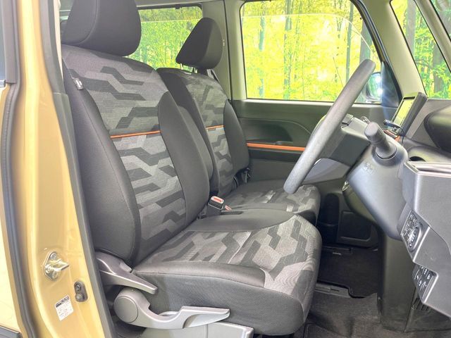 DAIHATSU TANTO FAN CROSS 2023 Image 31