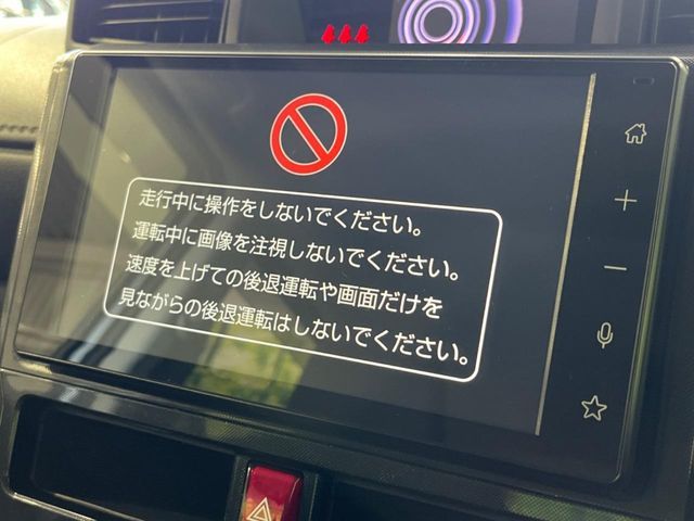 TOYOTA ROOMY 2023 Image 31