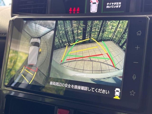 TOYOTA ROOMY 2023 Image 31