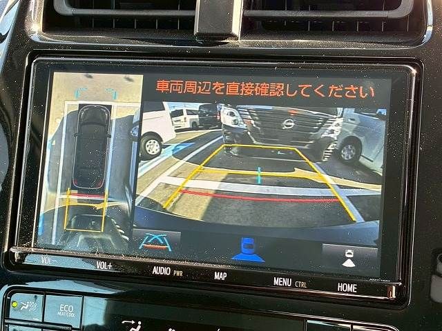 TOYOTA PRIUS 2021 Image 31