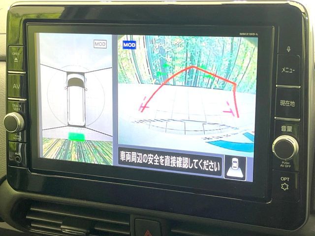 NISSAN ROOX 2021 Image 31